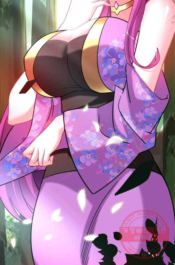 무영삼천도 43화 27