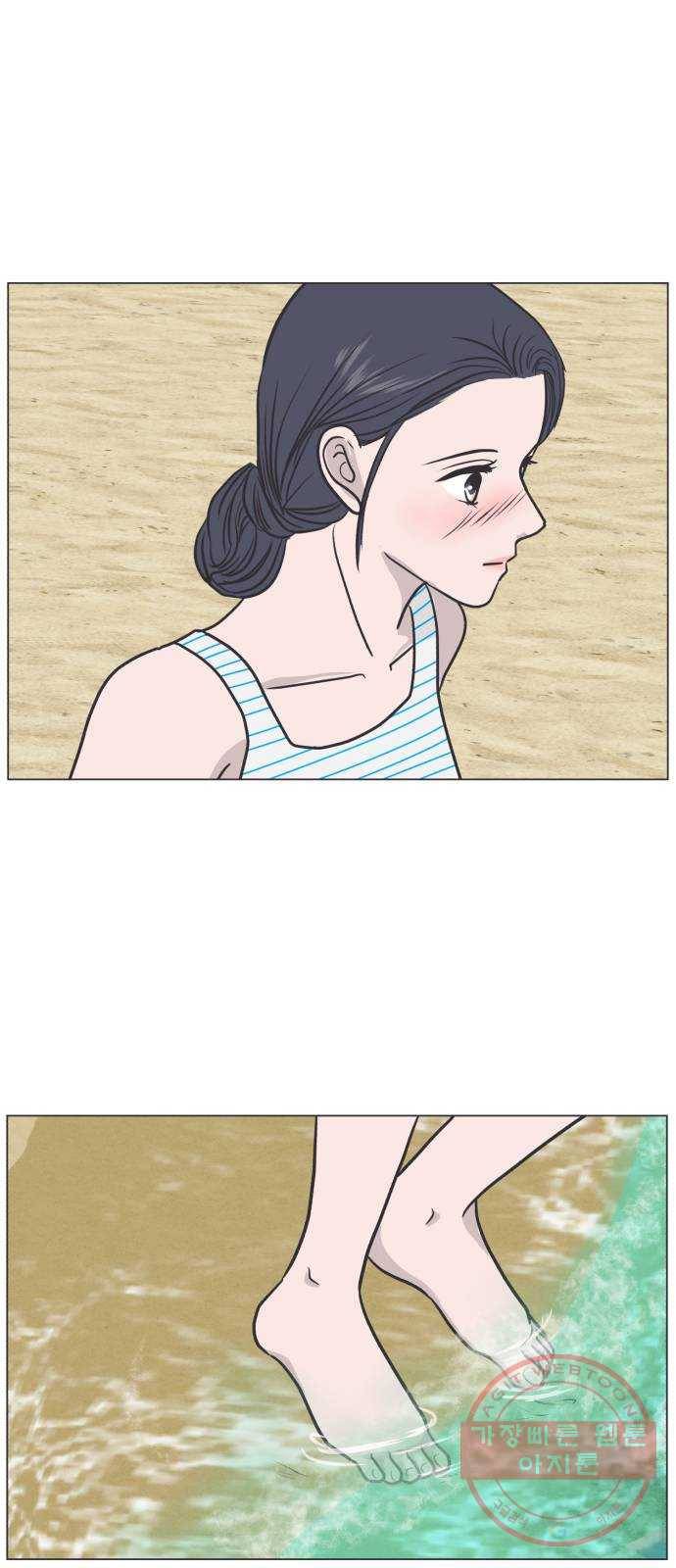 웰컴 온보드 31화 5
