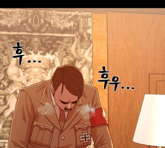 용사가 돌아왔다 25화 30