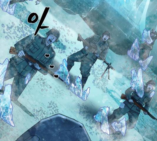 용사가 돌아왔다 25화 37