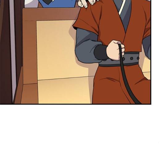 사상최강 55화 29