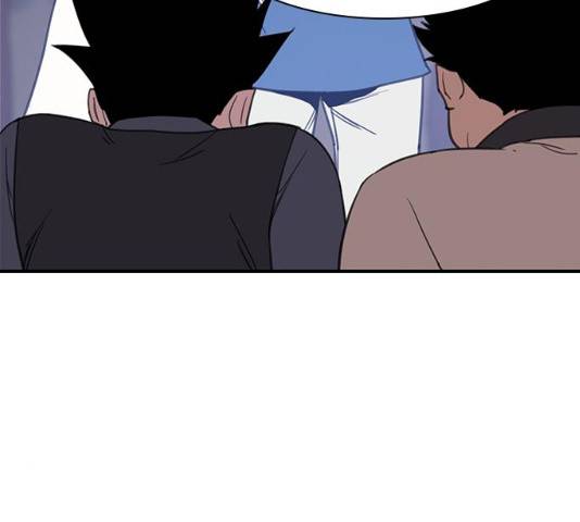 사상최강 55화 44