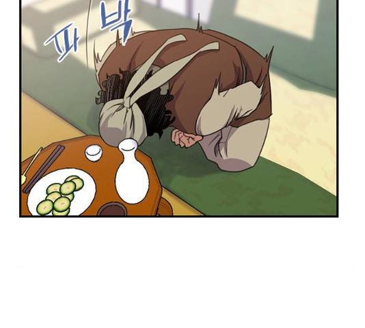 사상최강 55화 114