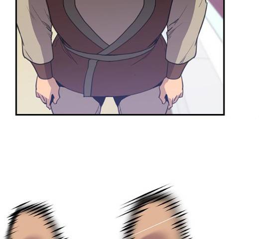 사상최강 55화 168
