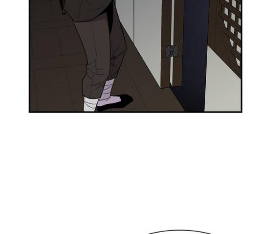 사상최강 55화 176