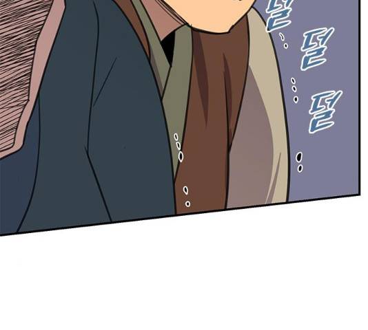 사상최강 55화 181