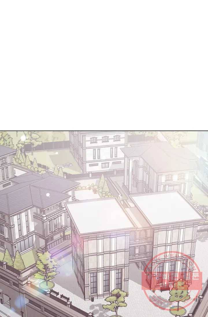 아는 만큼 느끼는 1화 1