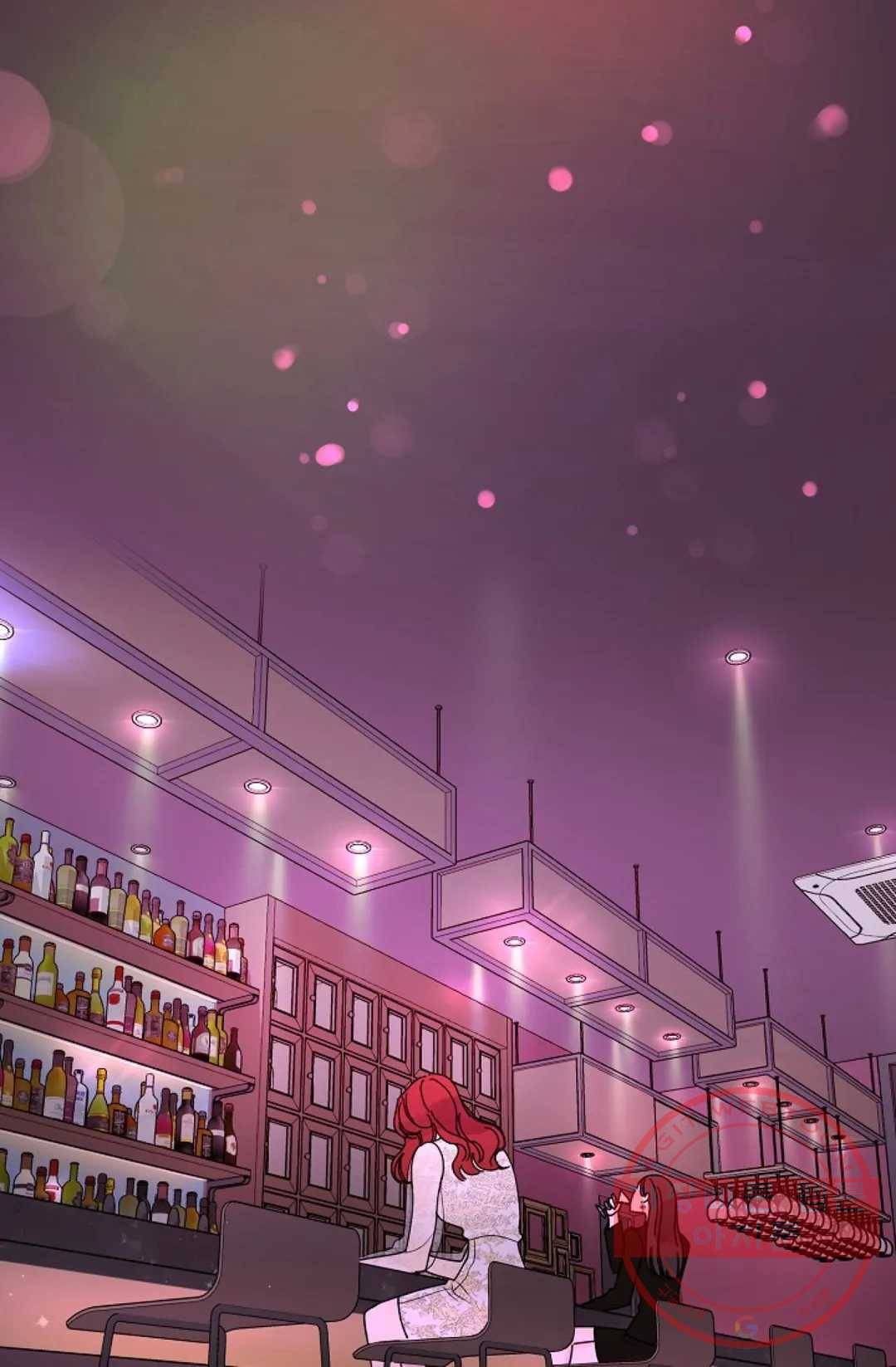 아는 만큼 느끼는 10화 4