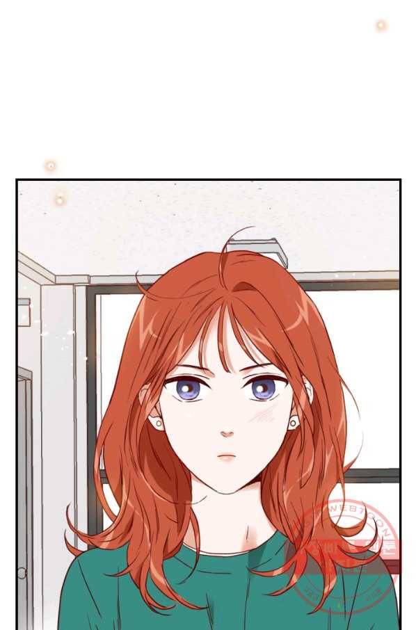 24분의 1 로맨스 89화 43