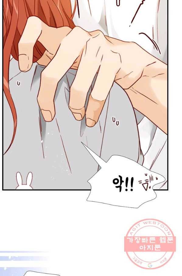 24분의 1 로맨스 89화 65