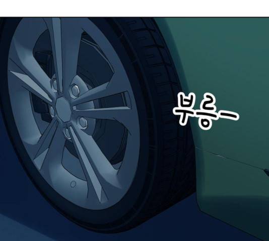 노답소녀 54화 시즌1 마침 59