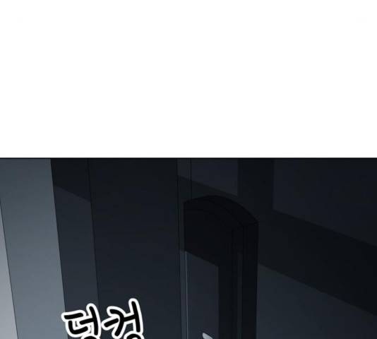 노답소녀 54화 시즌1 마침 74