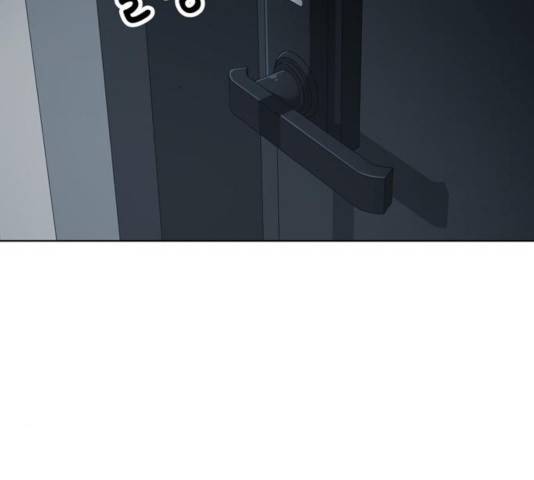 노답소녀 54화 시즌1 마침 75