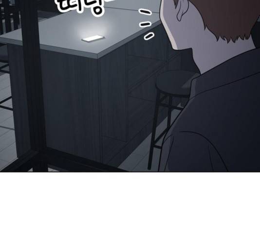 노답소녀 54화 시즌1 마침 90
