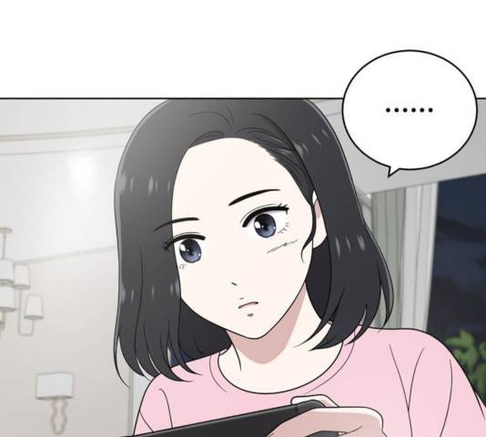 노답소녀 54화 시즌1 마침 111