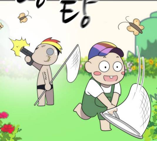 노답소녀 54화 시즌1 마침 122