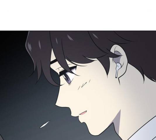 노답소녀 54화 시즌1 마침 134