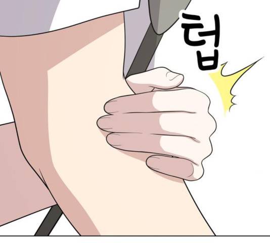 노답소녀 54화 시즌1 마침 157