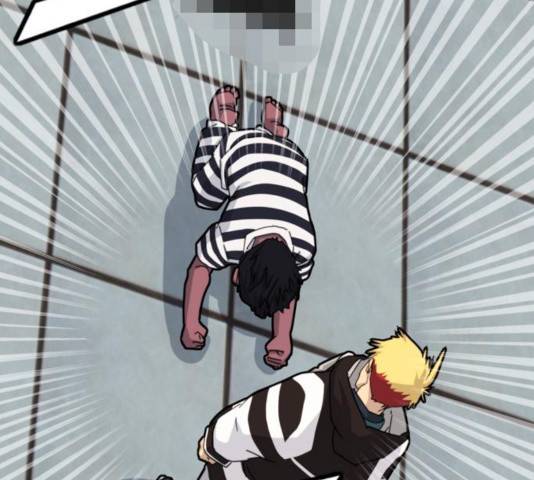 폭탄주먹 변대장 18화 24