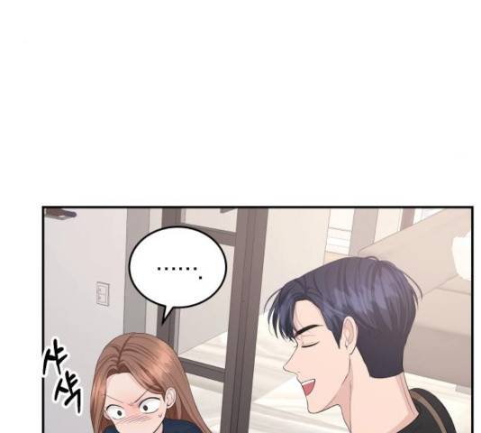 완벽한 결혼의 정석 20화 22