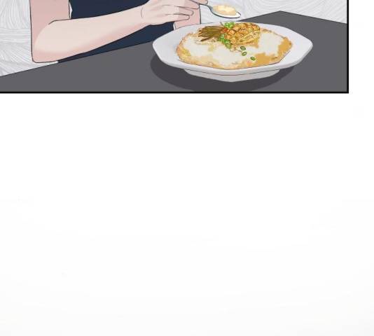 완벽한 결혼의 정석 20화 69