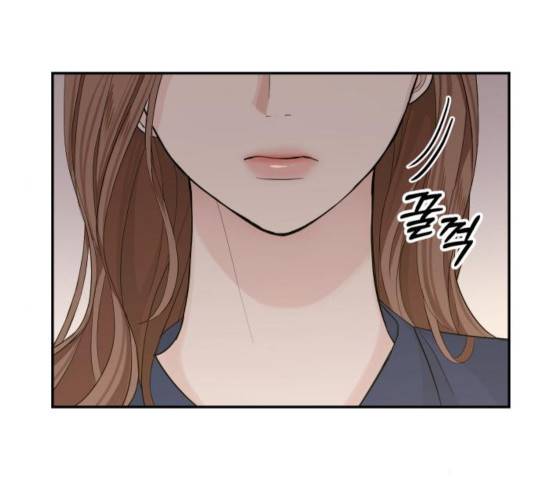 완벽한 결혼의 정석 20화 85