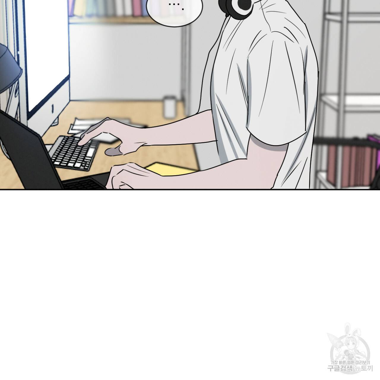 상극 12화 11