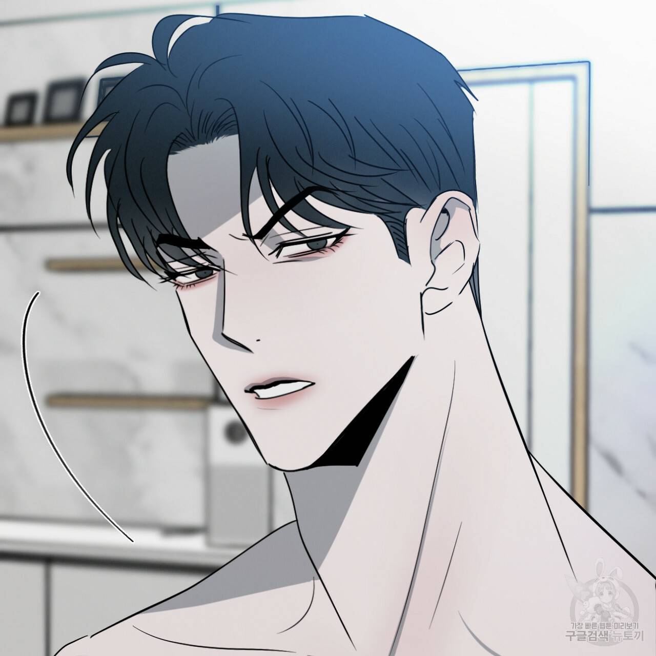 상극 12화 15