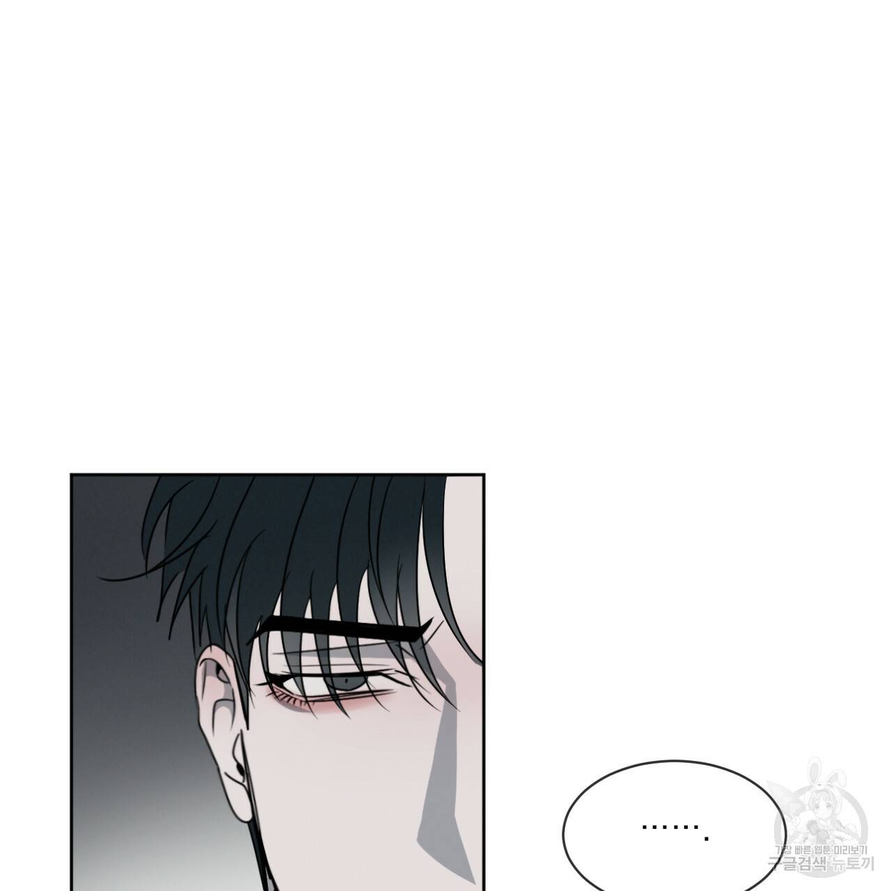 상극 12화 22