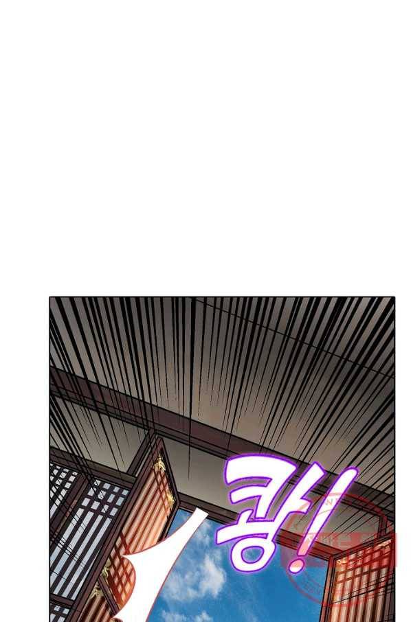 무도독존 177화 20