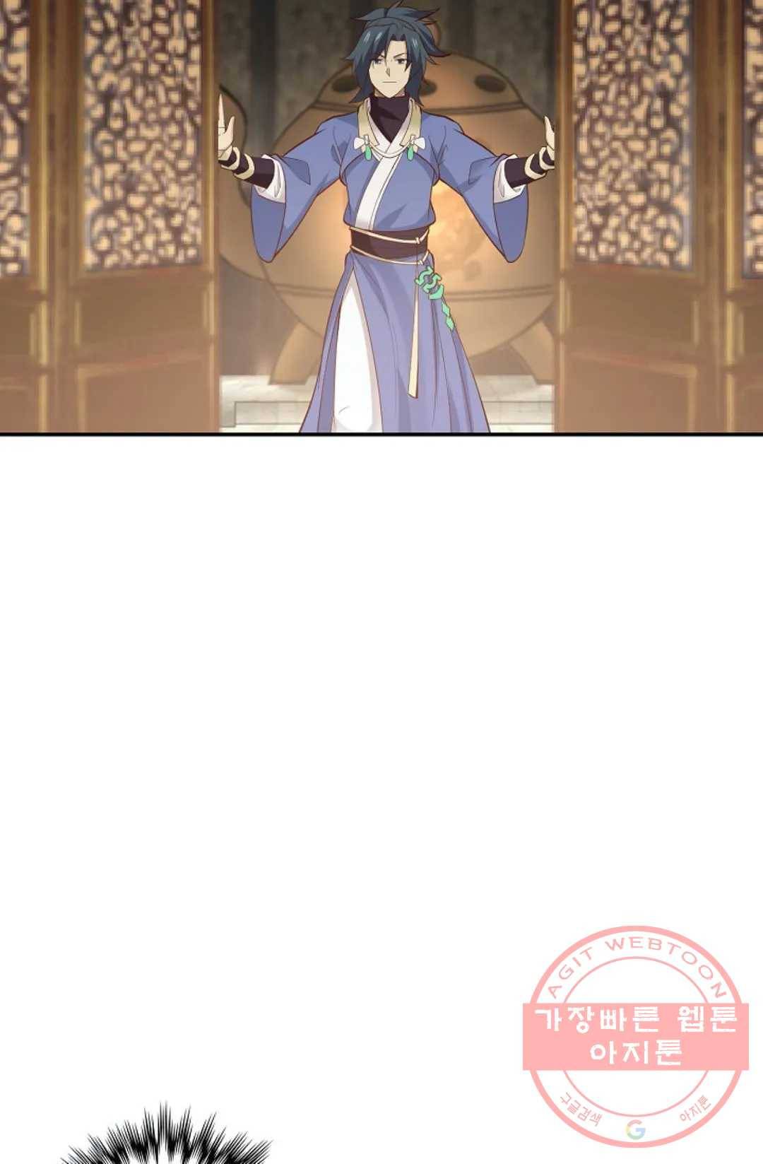 무련전봉 463화 5