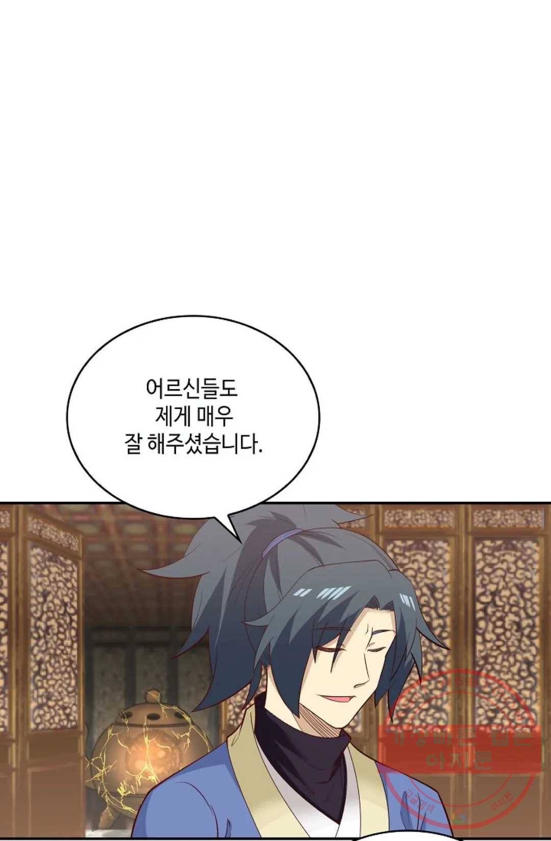 무련전봉 463화 10