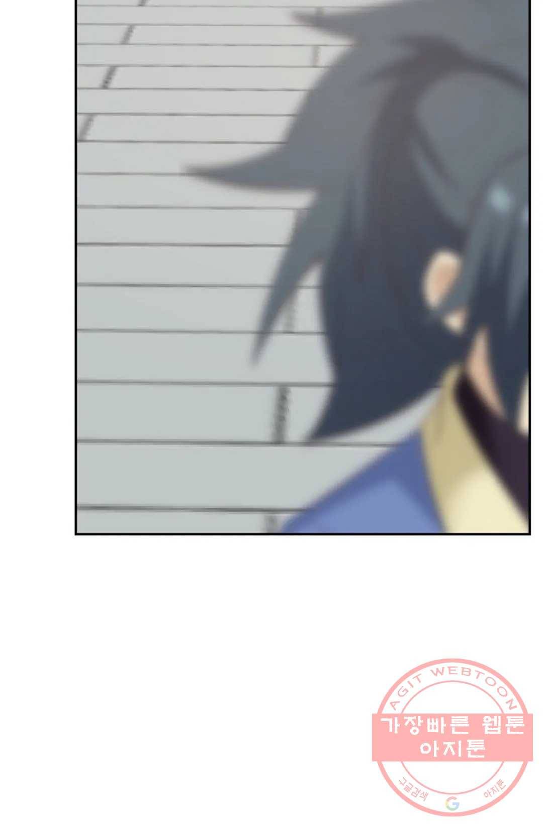 무련전봉 463화 32