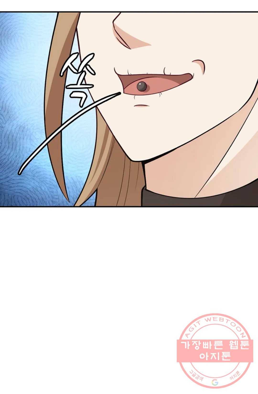 무련전봉 463화 48