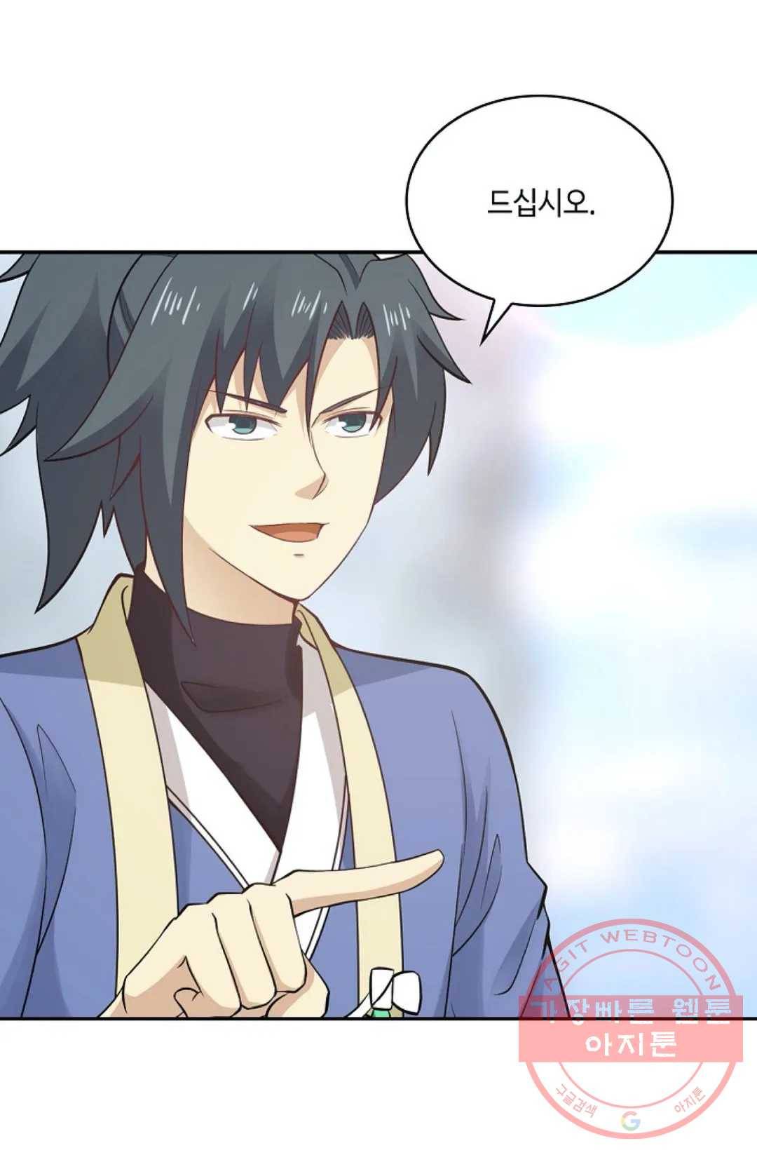 무련전봉 463화 49