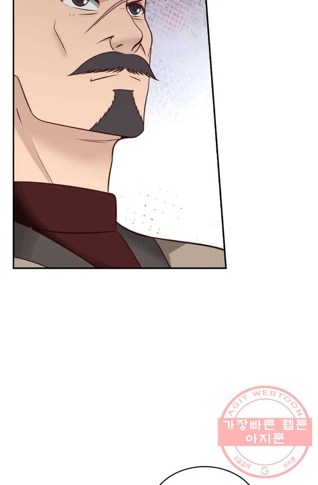 무련전봉 463화 56