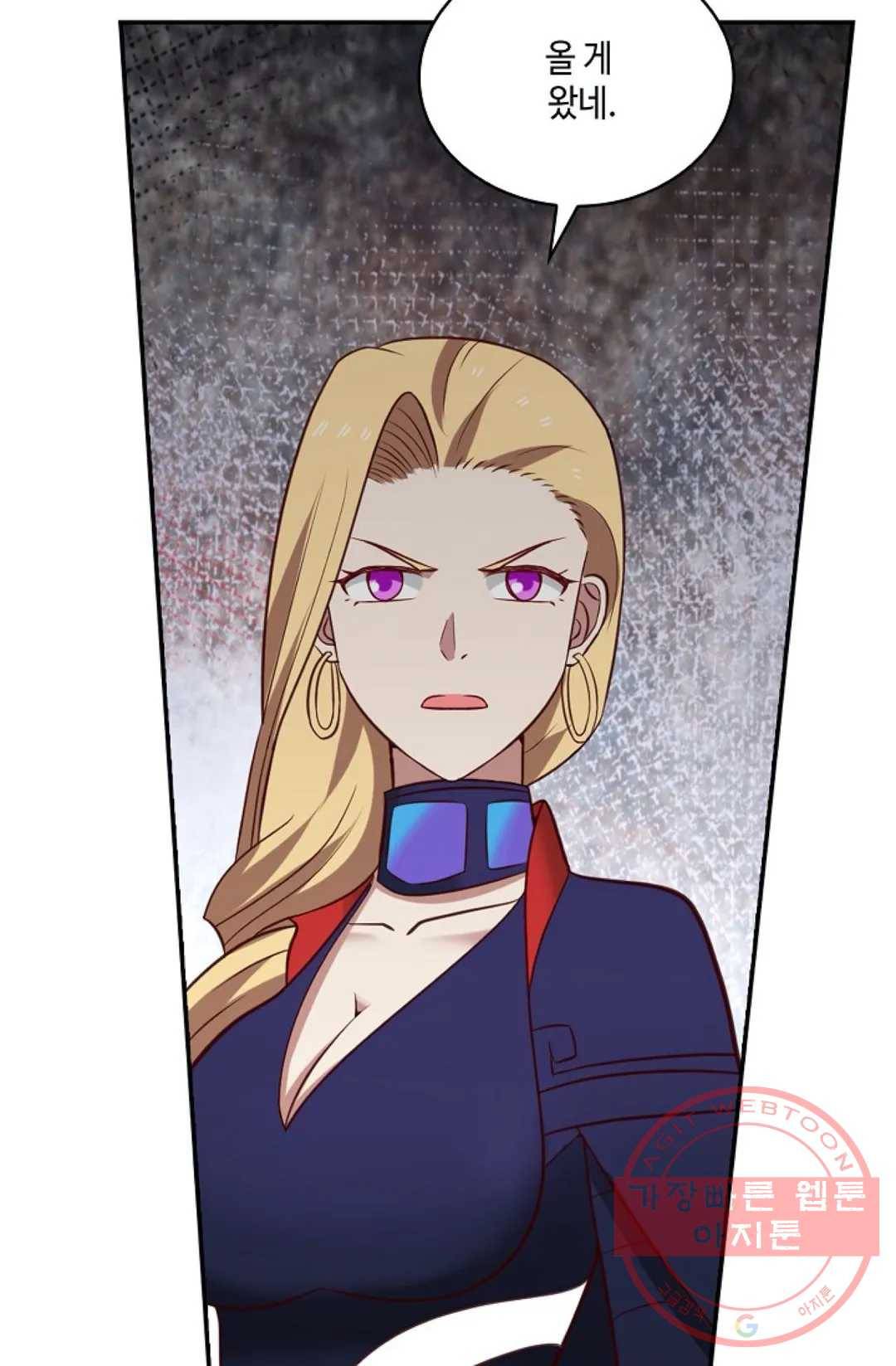 무련전봉 463화 57