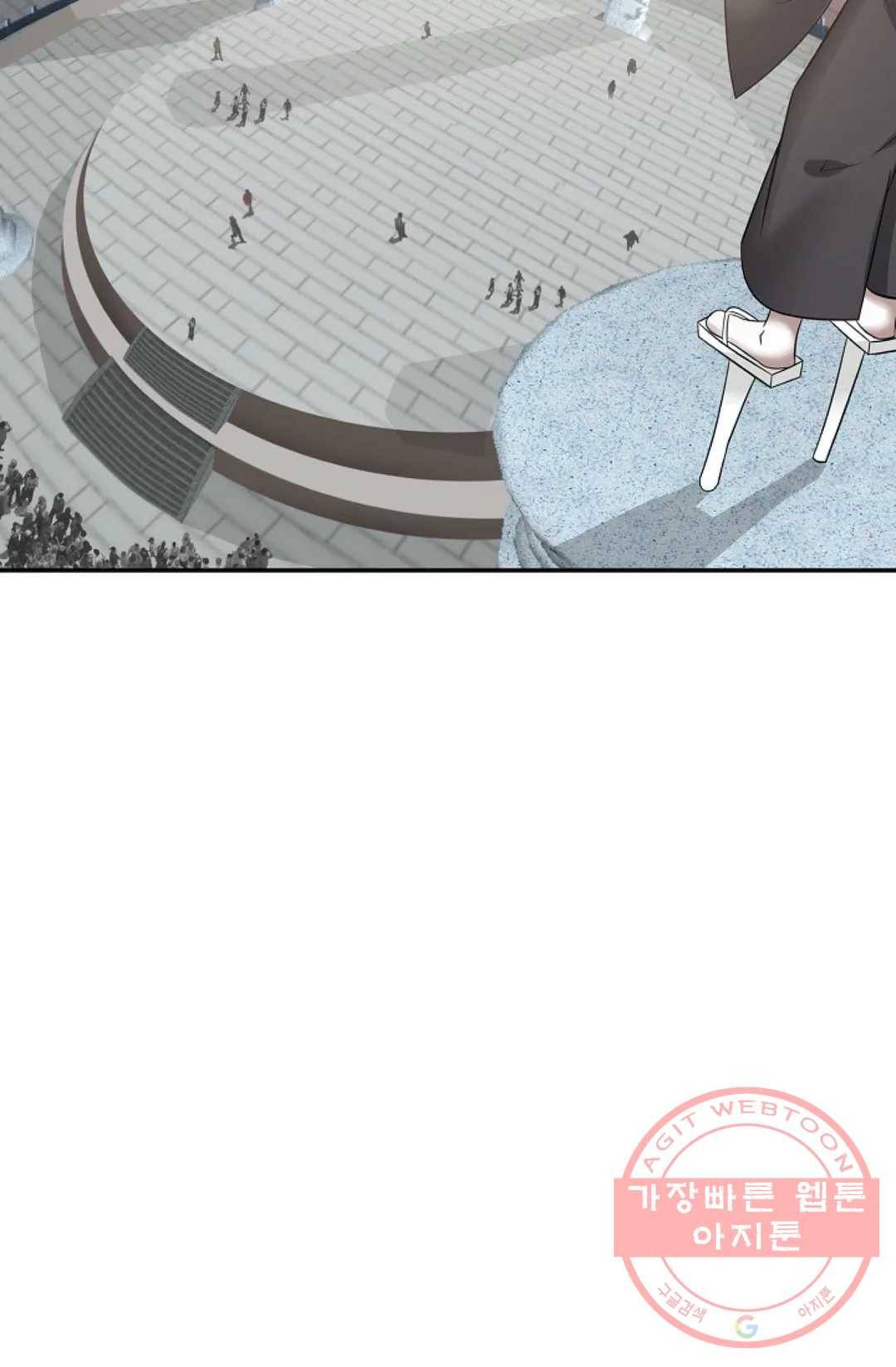 무련전봉 463화 62