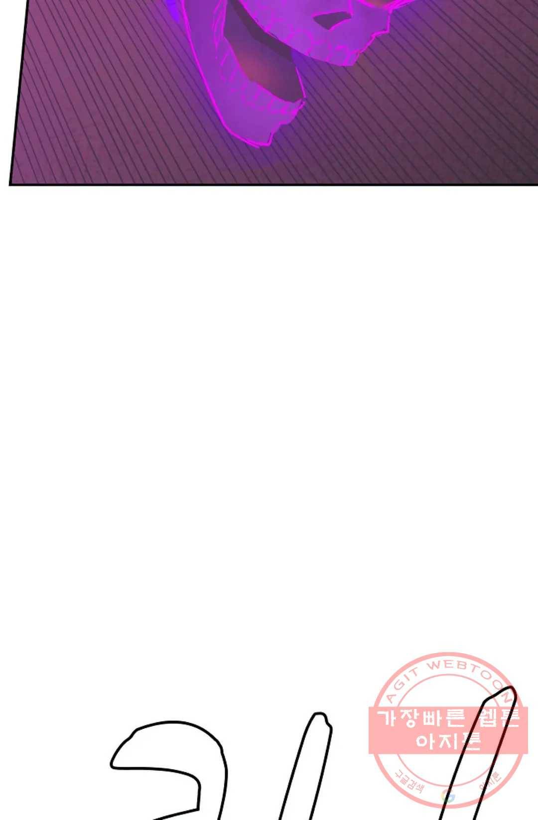 무련전봉 463화 66
