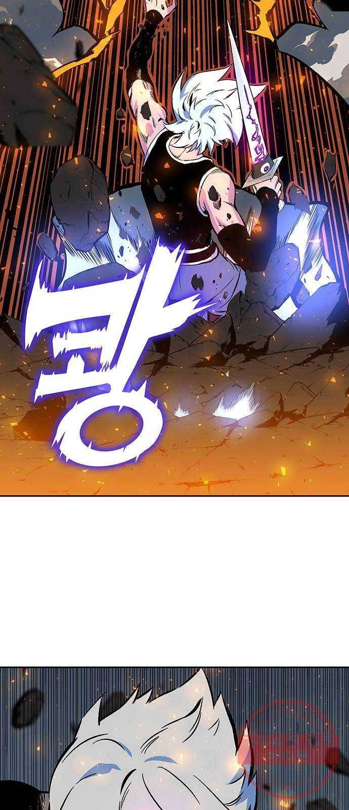 엑스애쉬 3화 69