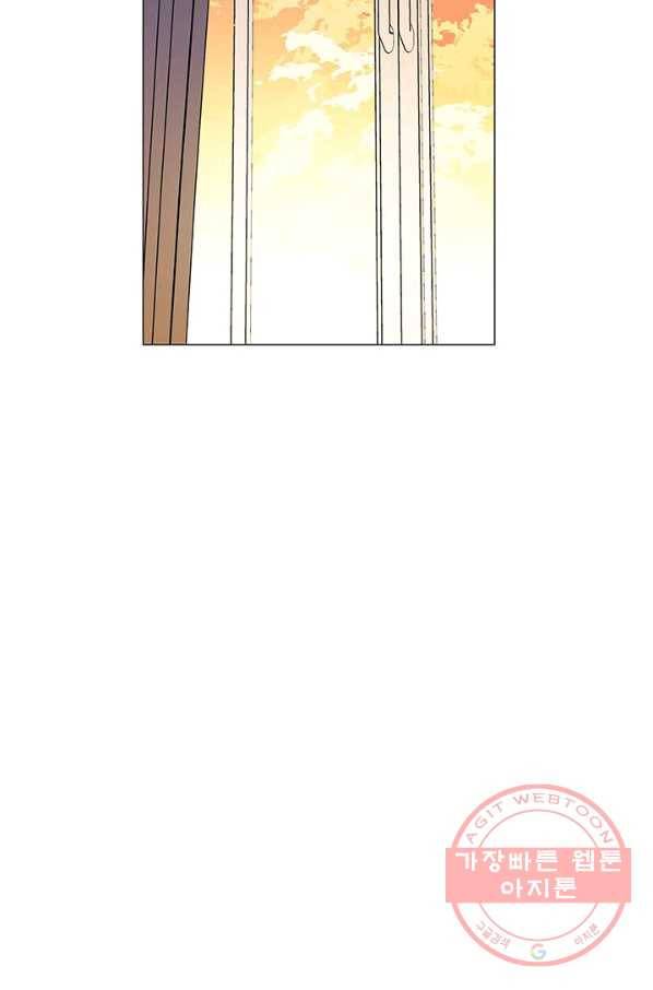 나의 추락이 찬란하도록 11화 36