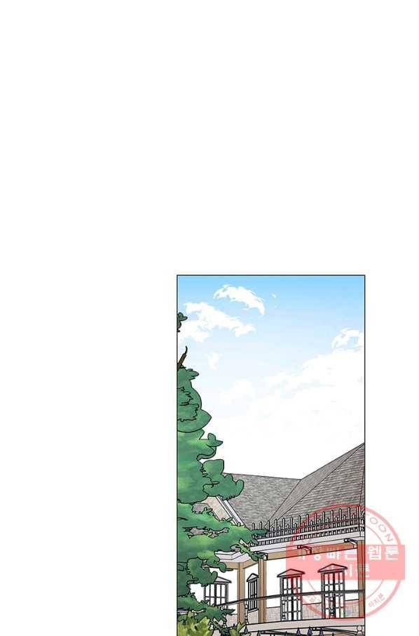 나의 추락이 찬란하도록 11화 56