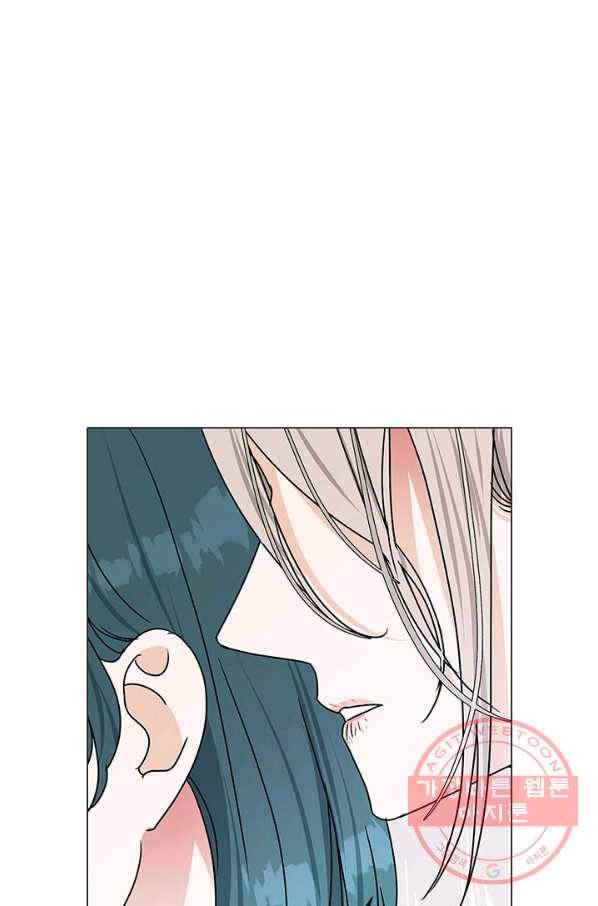 나의 추락이 찬란하도록 11화 59