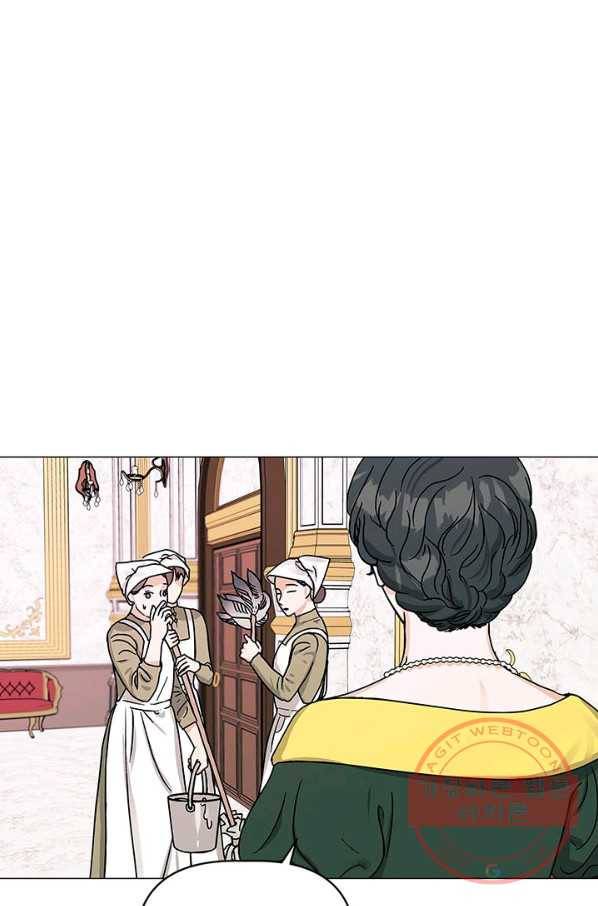 나의 추락이 찬란하도록 18화 1