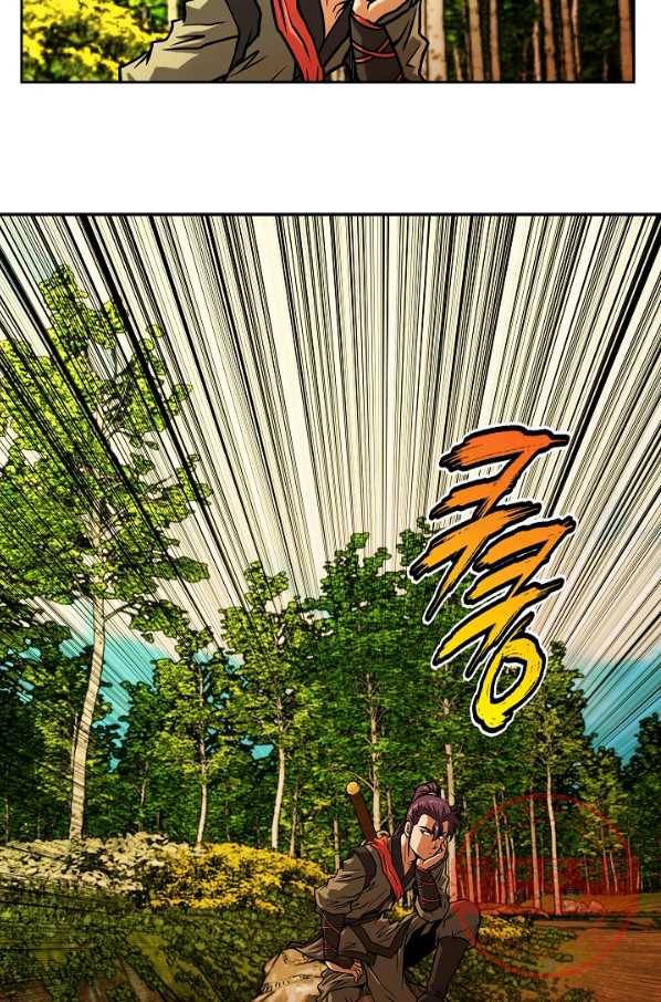 오합지존 37화 37
