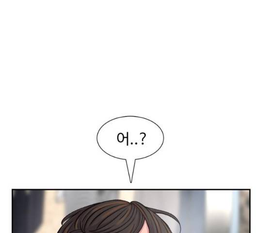 별이삼샵 102화 97