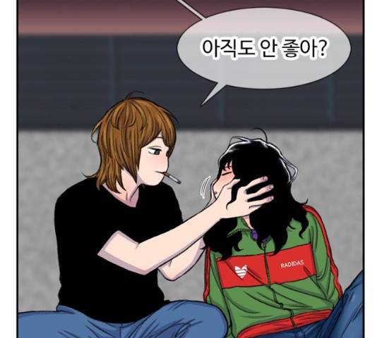 별이삼샵 102화 142