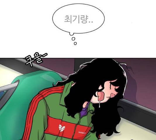 별이삼샵 102화 218