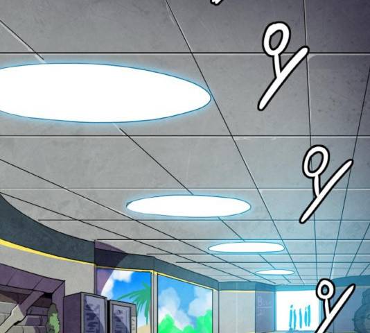 생존로그 25화 108