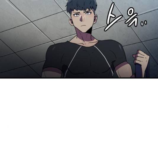 생존로그 25화 129